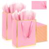 Addblu 50 Pack Luxury Gift Bags Bulk with Handles, Medium Size 9x7x3.15 Inches - Includes 50 Tissue Papers for Party Favors, Wedding, Birthday, Baby Shower, Easter & Holidays view 1