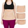 VitaliCore Postpartum Belly Band 3-in-1 for Women Adjustable Abdominal & Pelvic Support Wrap for Postpartum Recovery, C-Section & Waist Support view 1