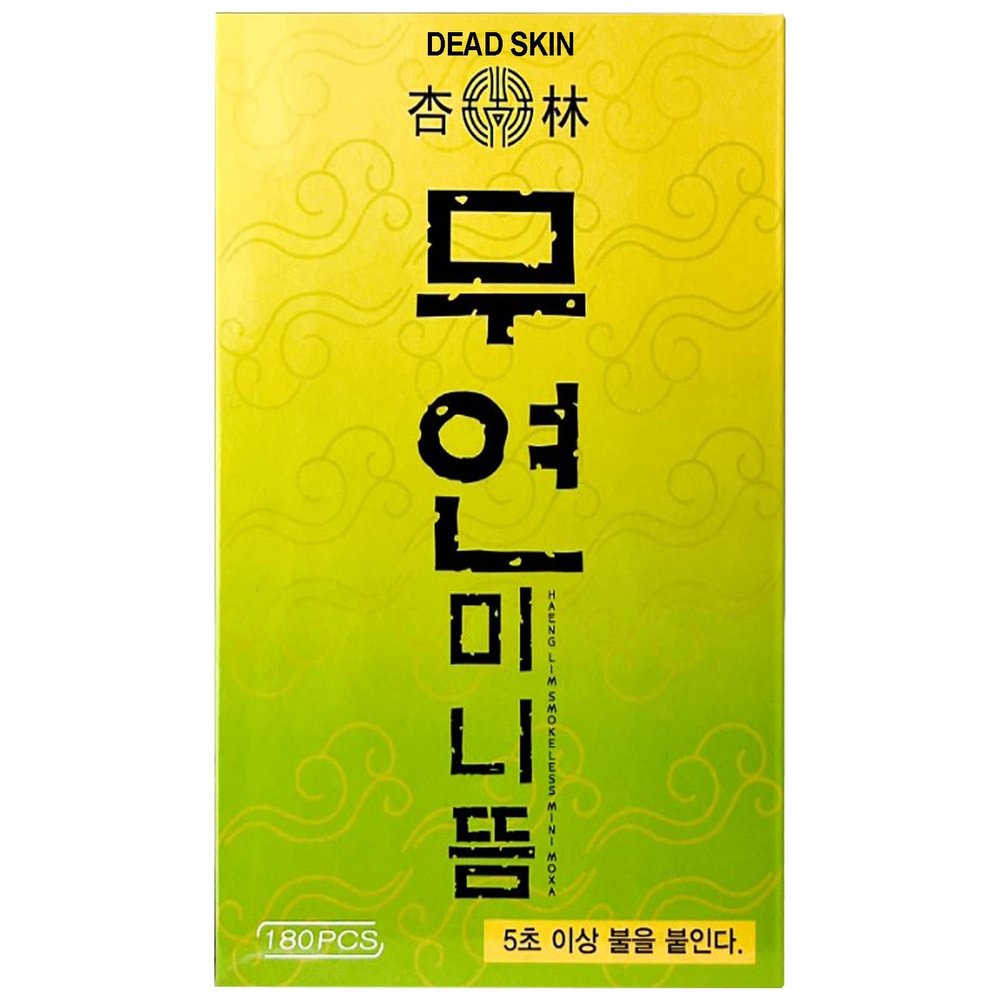DEAD SKIN Mini Smokeless Moxa Rolls, Herbal Warmers - Comfortable, and Easy-to-Use Wellness Item_180 pcs