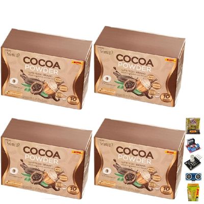 200 grams (10 Sachets) Roasted Delicious Mellow Intense Srimcup Instant Cocoa Mix Healthy 5 in 1 Snack Spain (of 4) By Beautygoodshop [Get Free For You Beauty Gifts]