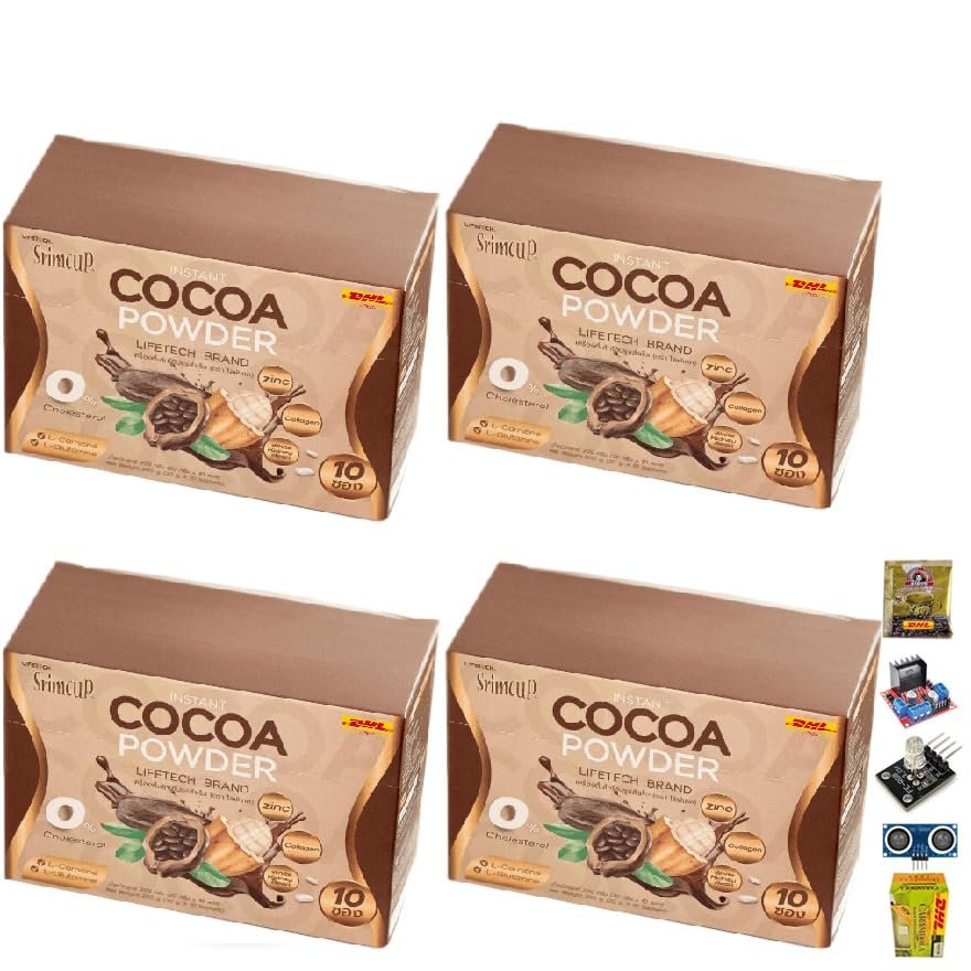 200 grams (10 Sachets) Roasted Delicious Mellow Intense Srimcup Instant Cocoa Mix Healthy 5 in 1 Snack Spain (of 4) By Beautygoodshop [Get Free For You Beauty Gifts]