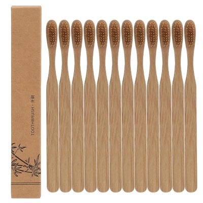 10Pcs Bamboo Toothbrush, Soft Boar Bristles Toothbrushes with Natural Wooden Handle, Eco-Friendly & Sustainable Oral Care for Adults, Zero Waste Travel Toothbrush