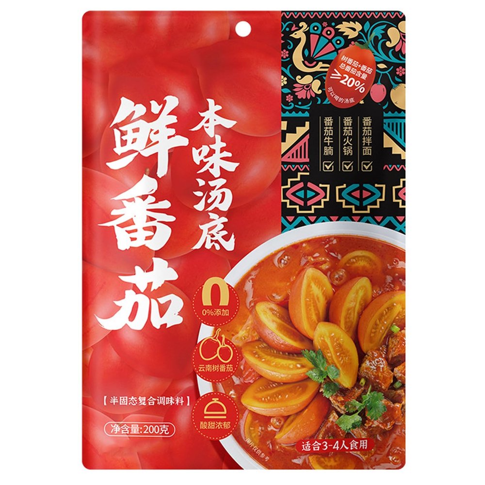 Authentic Chinese Hot Pot Soup Base Seasoning, Sichuan Tomato-Style Hotpot Broth Sauce, Soup Base for Chinese Fondue and Cooking