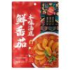 Authentic Chinese Hot Pot Soup Base Seasoning, Sichuan Tomato-Style Hotpot Broth Sauce, Soup Base for Chinese Fondue and Cooking view 1