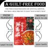 Authentic Chinese Hot Pot Soup Base Seasoning, Sichuan Tomato-Style Hotpot Broth Sauce, Soup Base for Chinese Fondue and Cooking view 3