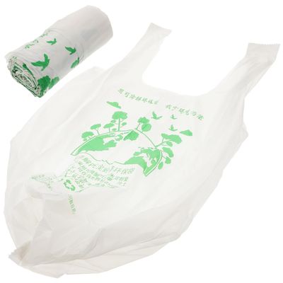 MALUGOGO 20pcs Biodegradable Garbage Can Liners Kitchen Trash Bags Flat Mouth Disposable Rubbish Bags for Home Office Pet Waste Diapers Leak-resistant Liners