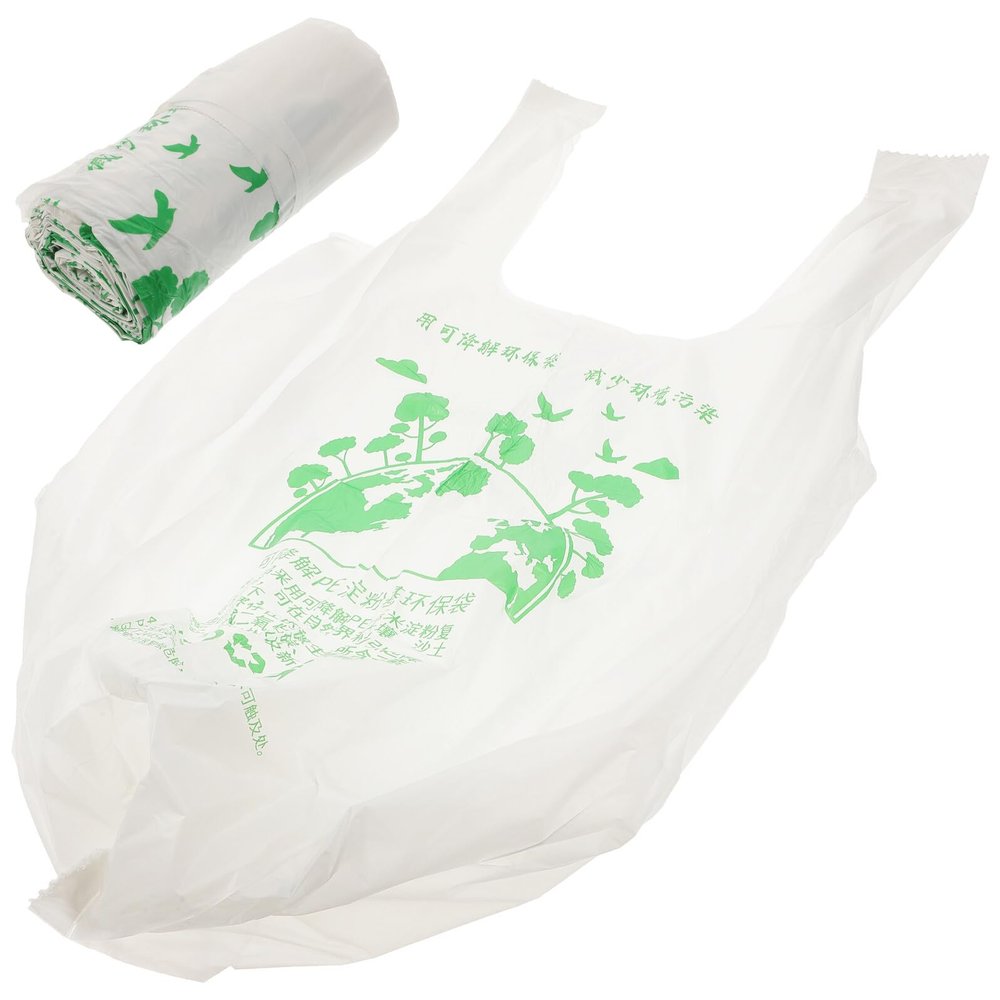 MALUGOGO 20pcs Biodegradable Garbage Can Liners Kitchen Trash Bags Flat Mouth Disposable Rubbish Bags for Home Office Pet Waste Diapers Leak-resistant Liners