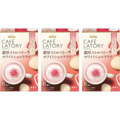 Japanese Instant Coffee Blendy Stick Caf Latory Rich Strawberry White Chocolate Latte 3 Pack (6 Sticks Each) Sweet & Creamy Dessert Latte Drink Made in Japan