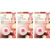Japanese Instant Coffee Blendy Stick Caf Latory Rich Strawberry White Chocolate Latte 3 Pack (6 Sticks Each) Sweet & Creamy Dessert Latte Drink Made in Japan view 1