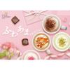 Japanese Instant Coffee Blendy Stick Caf Latory Rich Strawberry White Chocolate Latte 3 Pack (6 Sticks Each) Sweet & Creamy Dessert Latte Drink Made in Japan view 3