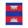 WZYCWB Cambodia Flag Printed Gray Pearlescent Paper Holiday Card with Envelope. Suitable for birthday wishes wedding congratulations and condolences. view 2