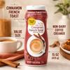 Dumbass Coffee Value Great Cinnamon French Toast Non-Dairy Coffee Creamer, 15 oz with Gem Spoon (Cinnamon French Toast) Gem Spoon view 2