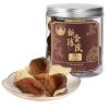 Chen Pi Cun 2020 Dried Aged Tangerine Peel 50g view 1