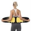 DJVHSRI Elastic Back Lumbar Brace Rt Belt - Orthopedic Corrector for Lower Back Waist - Women's Rt CorsetYellow-X view 1