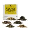 iTeaworld 6 Different Jasmine Tea Sampler, Jasmine Loose Leaf Tea(Including Jasmine Green Tea, Jasmine Oolong Tea, Jasmine LiuBao Tea ect.), No Sugar and Additive, Nice Tea Bags Variety Pack Gift Set(3.17oz) view 1