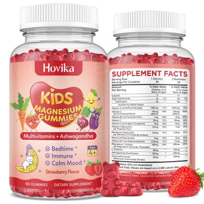 2 Pack Magnesium Gummies for Kids - Magnesium Supplement with L-Theanine, Chamomile & Multivitamins for Kids & Adults Sleep, Calm, Relaxation, Sugar Free Strawberry Flavor 60 Gummies