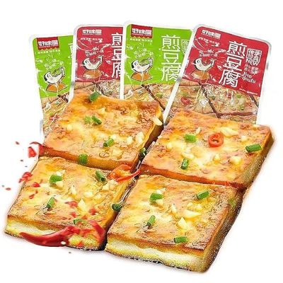 2 flavors Stir fried Tofu, instant spicy dried tofu10/20pack, spicy strips, hot small gluten,Chinese snacks, vegetarian food, soy snacks, side dishes, Chinese food, leisure snack gift pack (20packs)