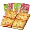 2 flavors Stir fried Tofu, instant spicy dried tofu10/20pack, spicy strips, hot small gluten,Chinese snacks, vegetarian food, soy snacks, side dishes, Chinese food, leisure snack gift pack (20packs) view 1