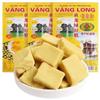 Bean Paste Cake Candy310g/box, Soft Glutinous Mung Bean Cake,Vietnamese specialties,Childhood Snacks Food,Sweet but not greasy upon entry Sweet Gifts Dim Sum,Desserts Dim sum Gift (1 box) view 1