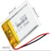 PPDJJRNDM Rechargeable 302030 150Mah 3.7V -Ion Lipo, Rechargeable for Mp3 Mp4 Mobile Bluetooth Toy Reading Pen Speaker Selfie Stick 1Pcs view 2