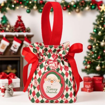 HZHAJIDGE Christmas gift bag