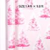 kkrrammii Pink Christmas Tissue Paper Wrapping Paper for Christmas Tree Gift Bags Holiday Wrapping Paper for Winter Party Decorations view 2