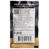 Lallemand LalBrew Premium Series House Ale IPA Brewing Yeast-11 Grams view 2
