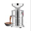 15Kg/H Peanut Butter Maker 1100W Electric Commercial Walnuts Nuts Stuff Grinding Mi-ller Home Almond Sesame Pulping Machine(Round Body) view 1