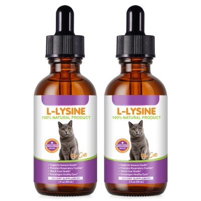 2 PCS L-Lysine Supplement for Cats, Immune & Respiratory Support Liquid with Natural Ingredients, Chicken Flavor Dietary Supplement for Skin, Coat & Eye Health, 2 fl oz