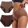 Incontinence Underwear for Women 55+, Reusable 4-Layer Leak-Proof Underwear (2 Pack B,Small) view 1