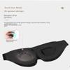 360 Fully Light-Blocking 3D Eye mask, Breathable and Non-Pressing on Eyes, Japanese-Style Buckle Adjustable Strap, Sleep Eye mask, 2-Pack (Black) view 2