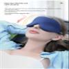 360 Fully Light-Blocking 3D Eye mask, Breathable and Non-Pressing on Eyes, Japanese-Style Buckle Adjustable Strap, Sleep Eye mask, 2-Pack (Black) view 3