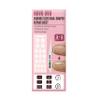 NOVO OVO Pre-cut Nail Shaped Repair Sheets Various Sizes with Slim File, Fixation & isolation layer, Bandage for Broken Nail-Surface, Recovery Protective layer for Acrylic, Easy to use 42 units view 1