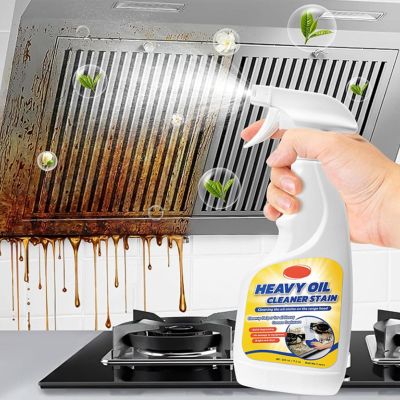 Kuqcco Heavy Oil Cleaner Stain-Effective Multi-Purpose Cleane for Heavy Oil Cleanup with Spray Nozzle Spray for Kitchen, Household, Oven, Stove, Range Hood, Sink (1PCS)
