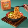 A-Sha The Signature Noodles Collection (3 Flavors, 12 Packs) | 11g+ of Protein | Premium Air Dried Never Fried Noodles view 2