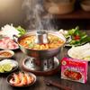 Bao Long Thai Hot Pot Seasoning 2.64 oz (6 pack) Tom Yum Soup Base Authentic Thai-Style Hotpot Flavor 4 Cubes view 3