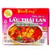 Bao Long Thai Hot Pot Seasoning 2.64 oz (6 pack) Tom Yum Soup Base Authentic Thai-Style Hotpot Flavor 4 Cubes view 4