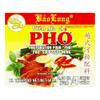 Bao Long Pho Soup Seasoning Cubes Vietnamese Beef Flavor (Pho Bo) Broth Base 2.64 oz (6 Pack), Authentic Instant Pho Soup Mix view 4