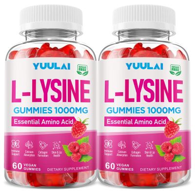 YUULAI Pack of 2 L-Lysine 1000mg Gummies for Adults & Kids, Essential Amino Acid Supplement for Lips & Oral Health, Boost Immune & Collagen & Calcium, Sugar-Free, Raspberry Flavor, 120 Count