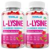 YUULAI Pack of 2 L-Lysine 1000mg Gummies for Adults & Kids, Essential Amino Acid Supplement for Lips & Oral Health, Boost Immune & Collagen & Calcium, Sugar-Free, Raspberry Flavor, 120 Count view 1
