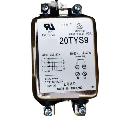 1pcs 20TYS9 Power Filter