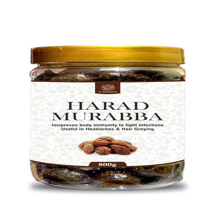 Harad Murabba Traditional Herbal Preserve, Natural Immunity Booster, Terminalia Chebula Fruit, 800g Glass Jar