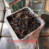 2001 Yiwu Spring Bud Raw Pu-erh Tea 150g2, Master Zhang Yi Supervised view 3
