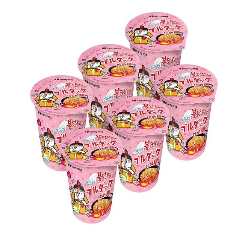 Buldak Chicken Flavor Ramen Big Bowl - Creamy Spicy Korean Noodles 3.7 Oz (pack of 6) - with Life of Style