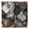 PPOZYLPC 90-100g (1bag) Shungite Raw Stone Crystals view 4