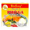Bao Long Pho Ga Soup Seasoning 2.64 oz (6 pack) Vietnamese Chicken Pho Soup Base Authentic Broth Cubes for Clear, Fragrant Noodle Soup 4 Cubes view 4