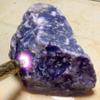Natural Amethyst, Raw Crystal, Rough Healing Crystal, Chakra Crystal Gemstones & Reiki Crystals Stone,7 Chakra Energy Stone - Yoga Amulet Meditation Reiki Spiritual Decor (2.2 LB) view 2