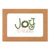 Kevin & Kaia | Joy to the World - Christmas Cards - Box Set of 6 Cards | 6 Blank Cards with Brown Envelopes view 1