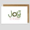 Kevin & Kaia | Joy to the World - Christmas Cards - Box Set of 6 Cards | 6 Blank Cards with Brown Envelopes view 3