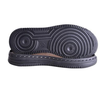 1 Pair Hand-Knitted Hook Line Soles Anti-Kick Soft Rubber Soles Anti-Slip Wearproof Shoe Repair Replacement(Deep Black,44)